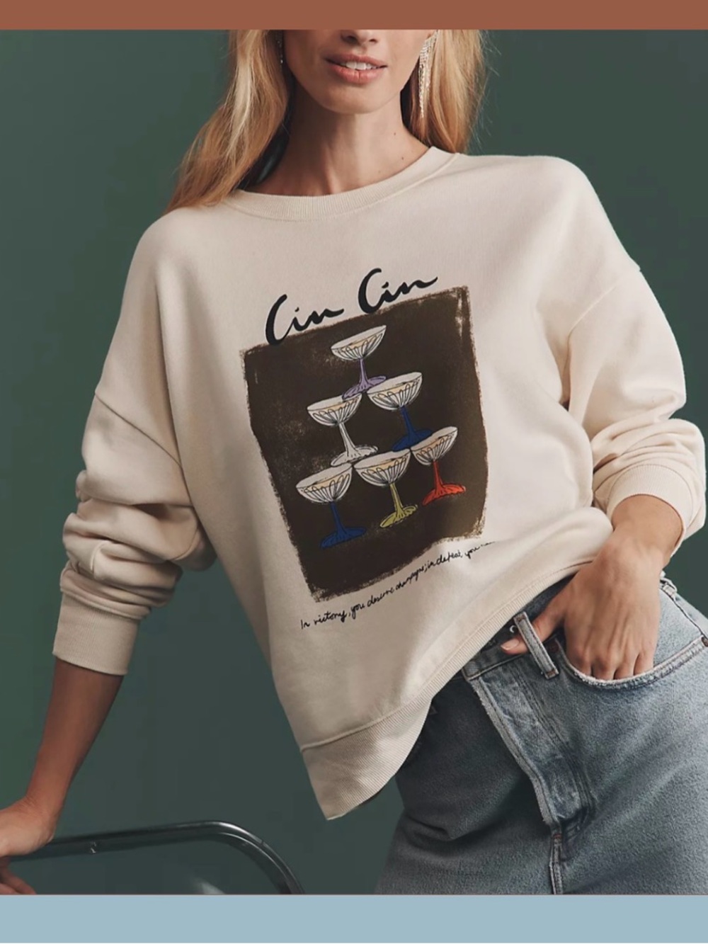 MAEVE Anthropologie Wine Crewneck Cream Sweatshirt XL Boho Neutral Pullover